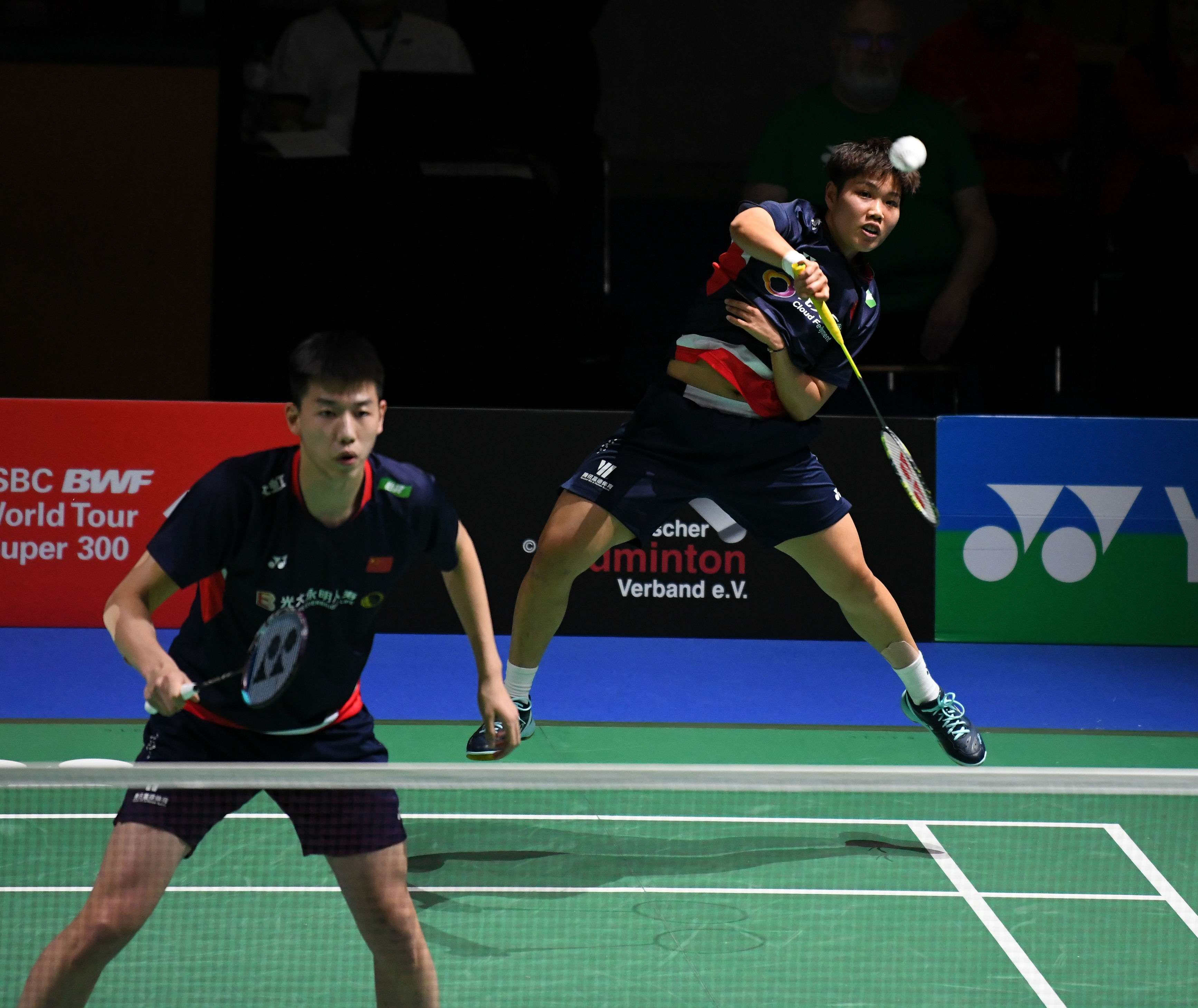 得举办或参 得举办或参