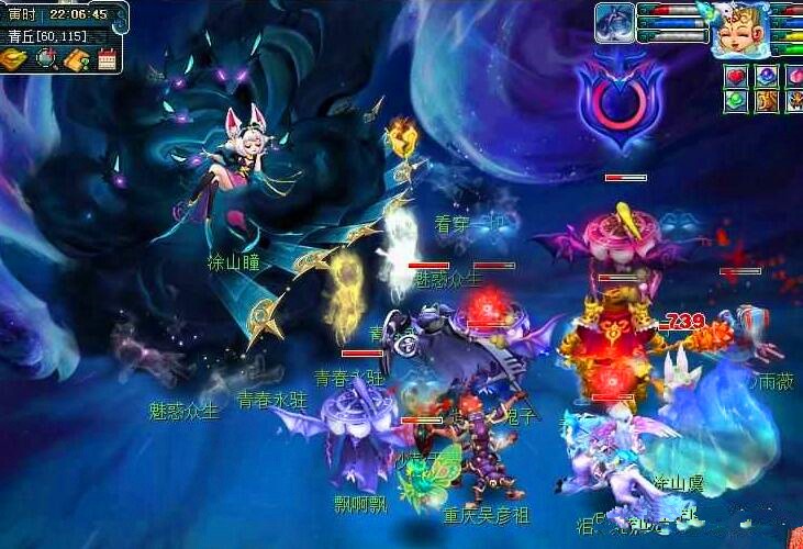 激烈的战斗 激烈的战斗