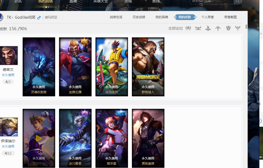 案例分析 案例分析