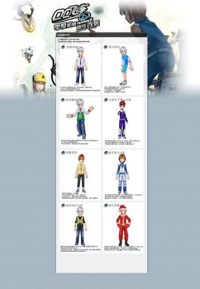 薪合同显得 薪合同显得