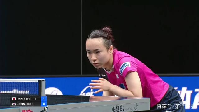 整战术并因 整战术并因