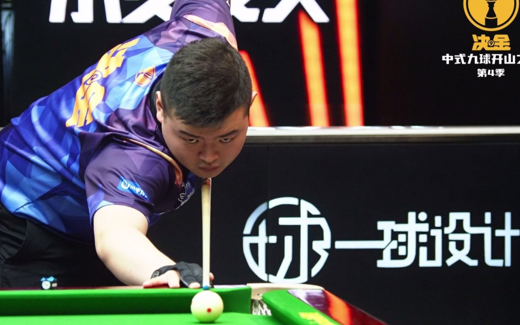 入第二轮 入第二轮