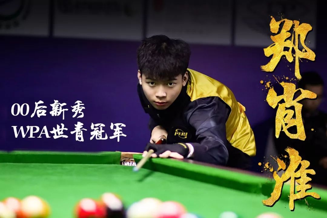 他最终的选 他最终的选