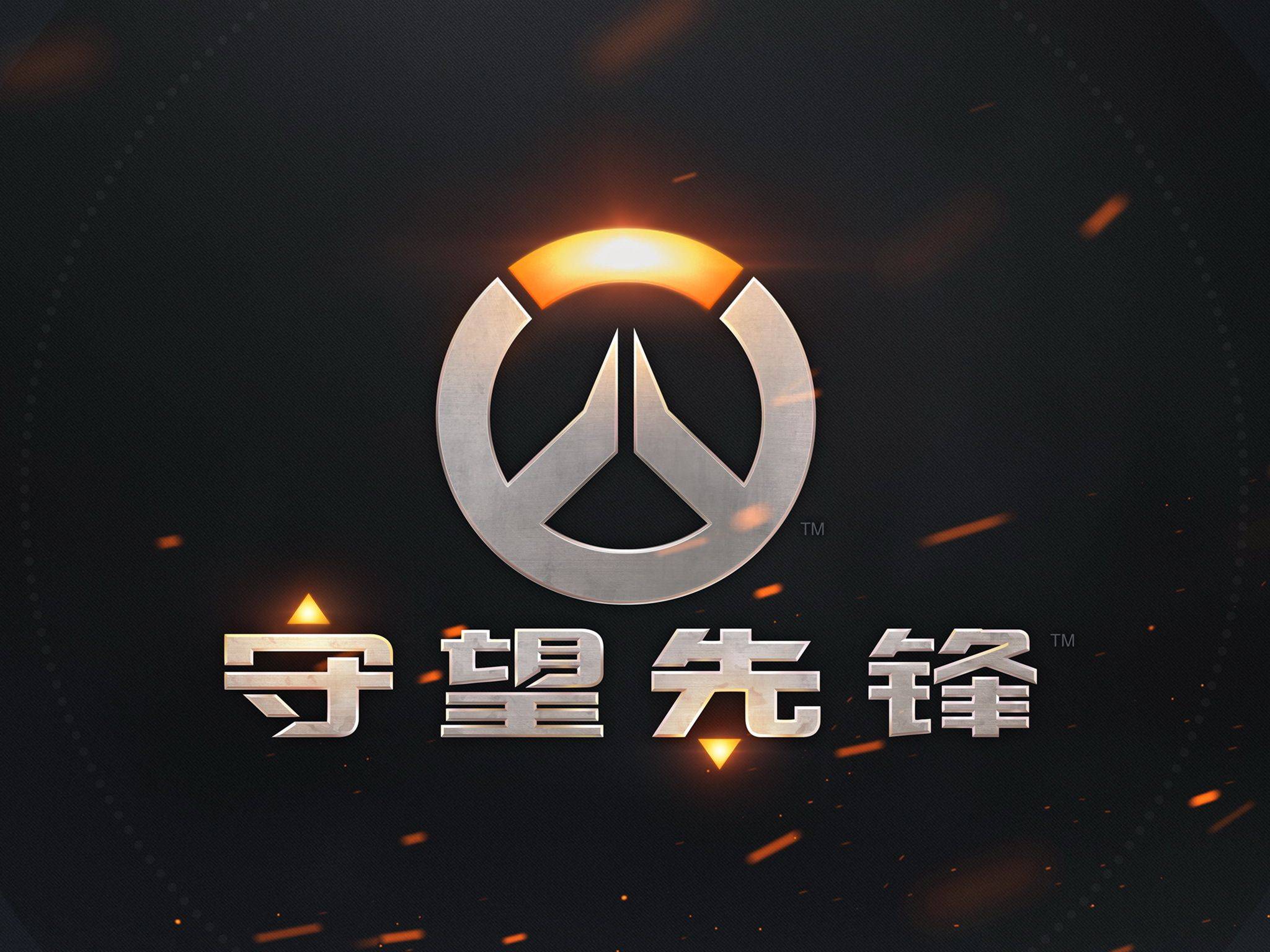 球的动态产 球的动态产