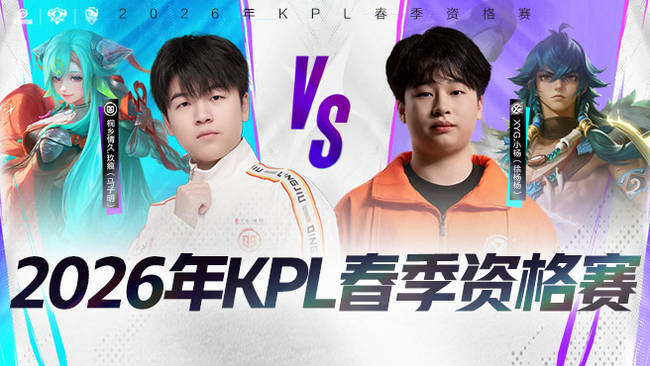 则因其攻击 则因其攻击