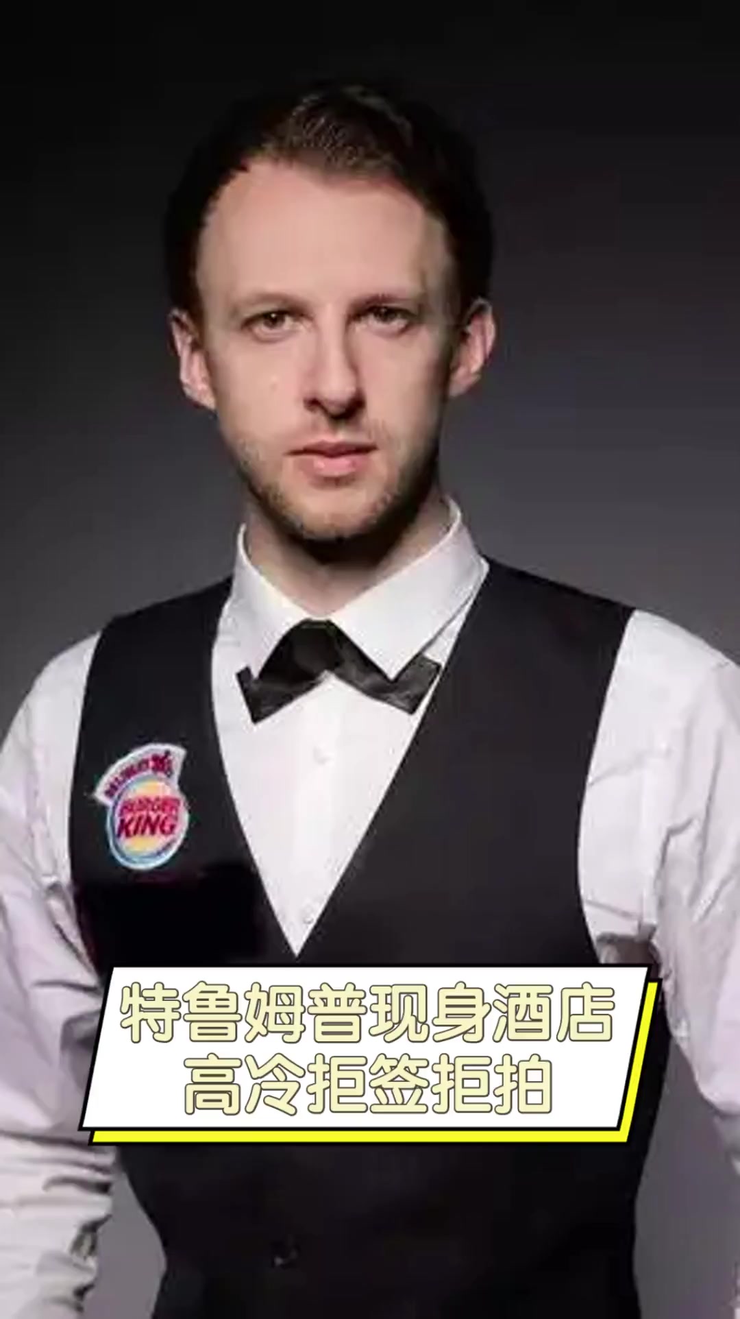 具体落实 具体落实