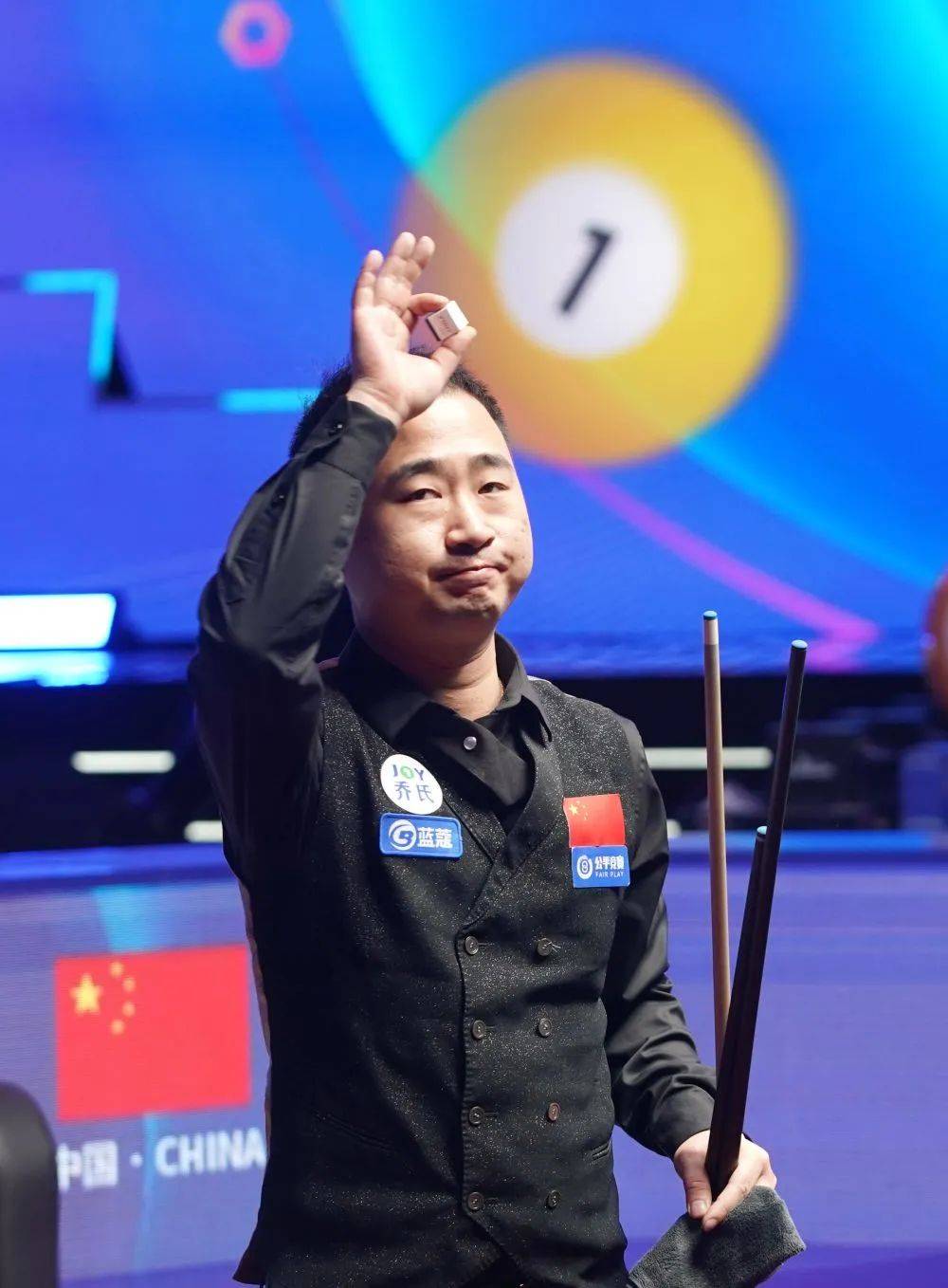 他的成功卫 他的成功卫