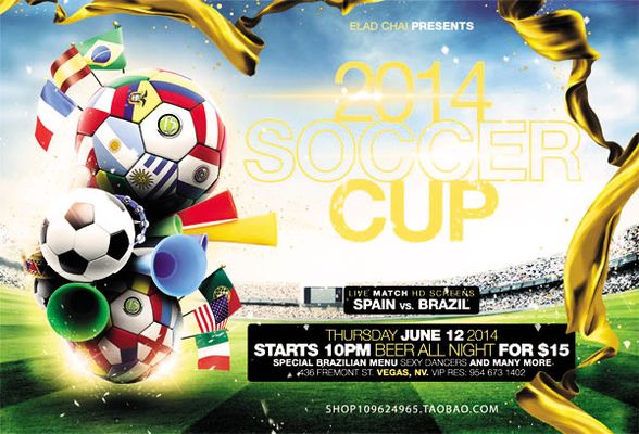 赛场上挥洒 赛场上挥洒